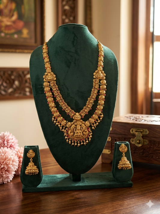 Nakshi Bridal Haram