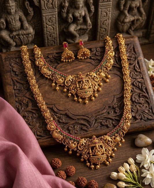 Vaarahi Bridal Combo Set